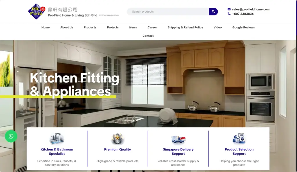 10. pro field home & living
