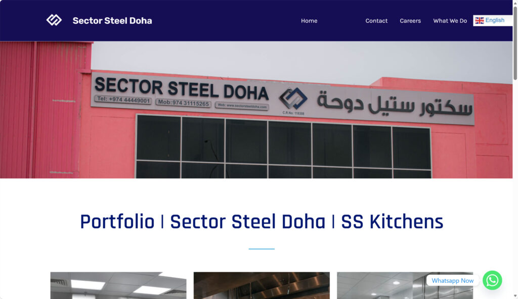 11. sector steel doha