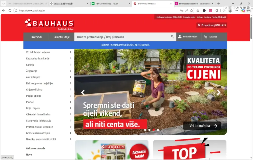 13. bauhaus croatia