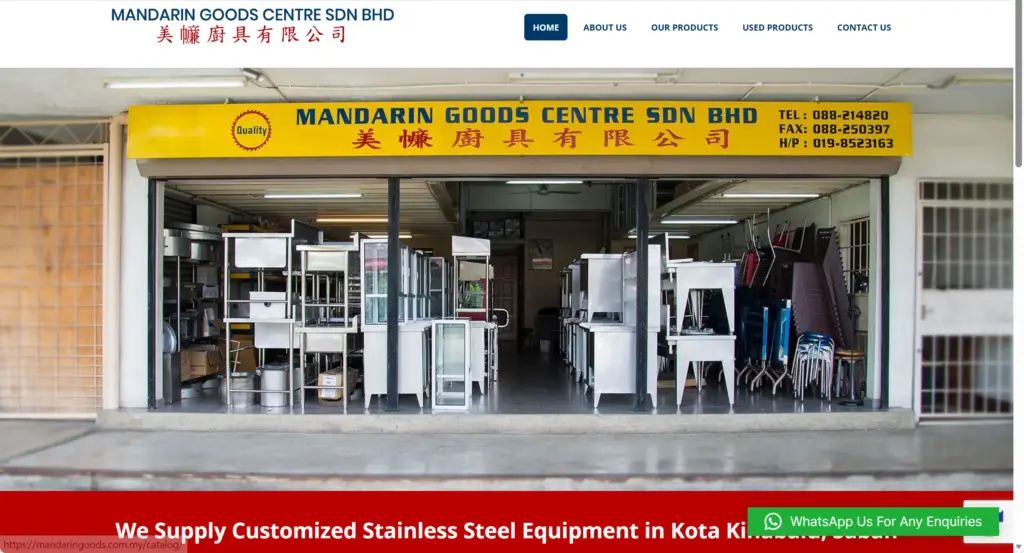 18. mandarin goods centre