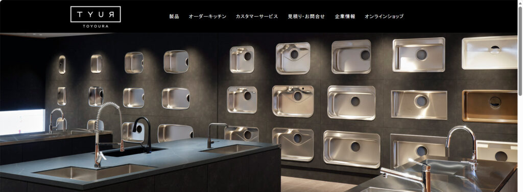 2. toyoura