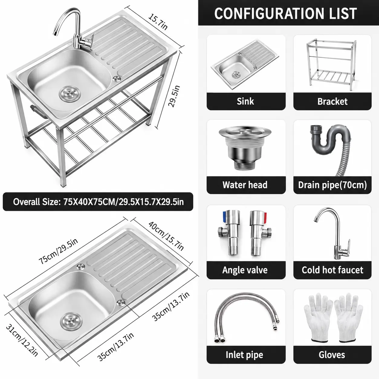 Pressed sink body with separate support stand for utility sink