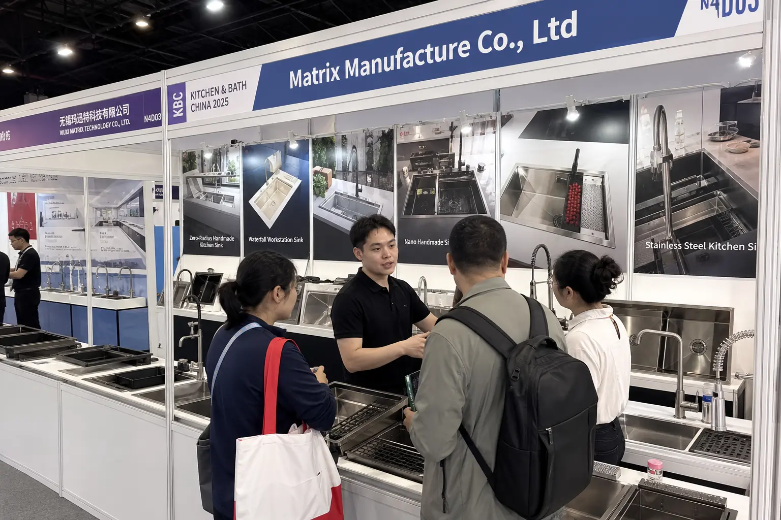 International Trade Show
