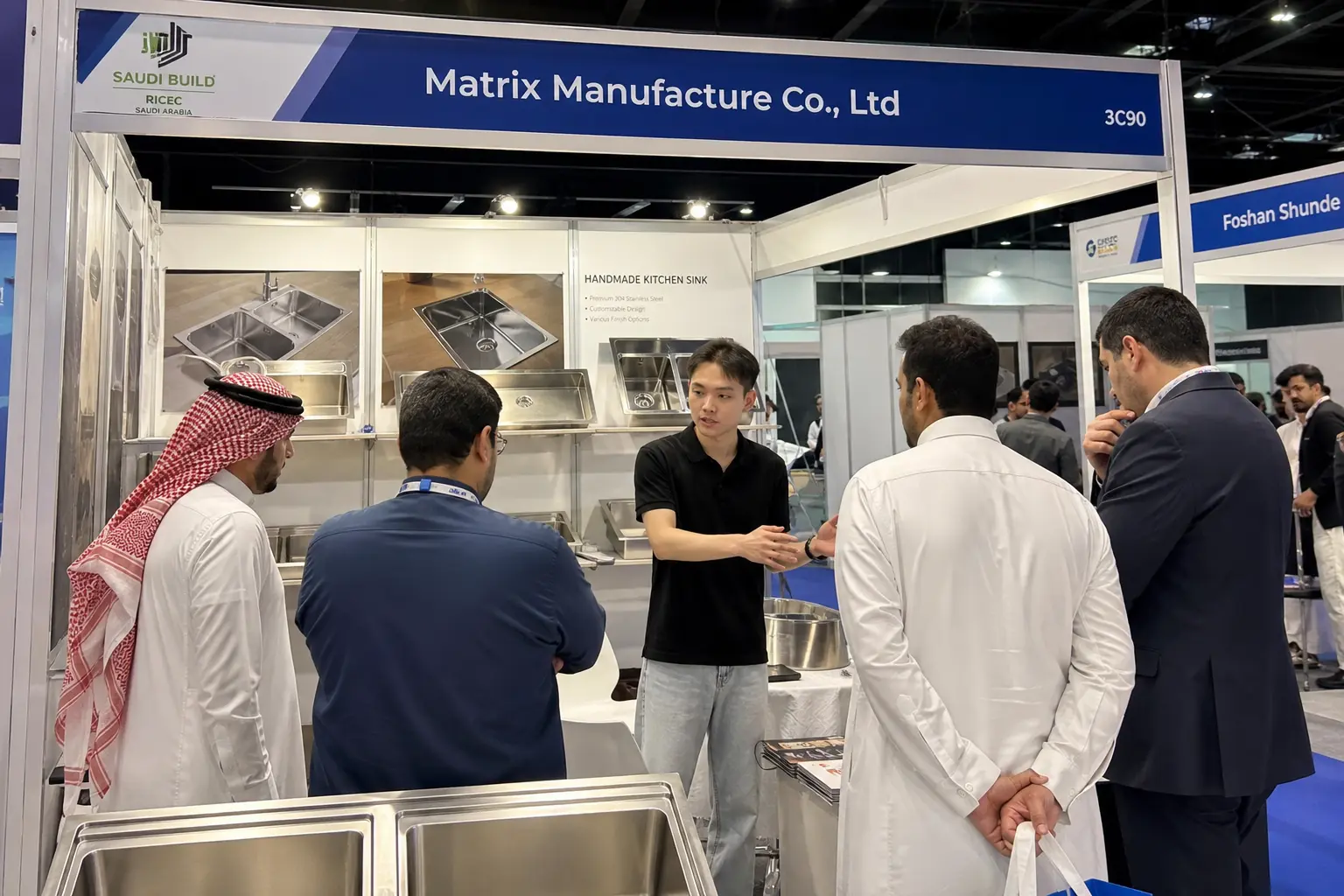 Kitchen & Bath Expo